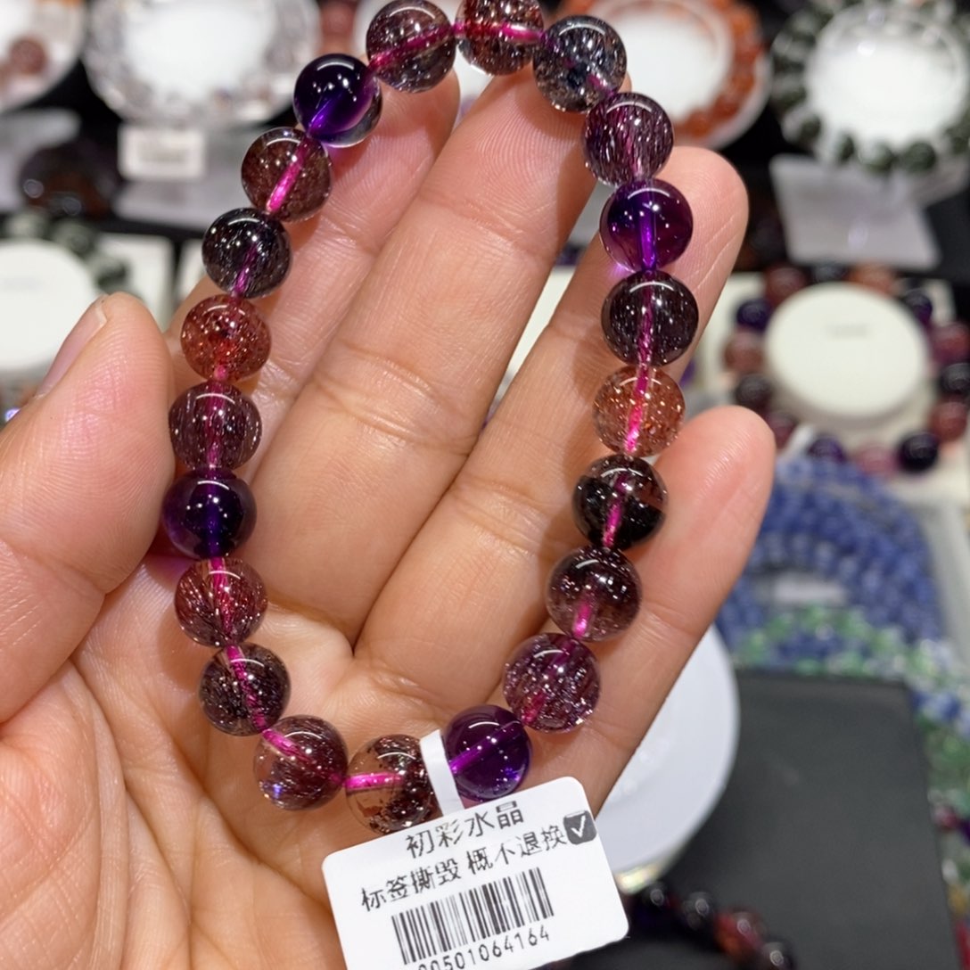 水晶手串未镶嵌常*藤老矿超七9➕