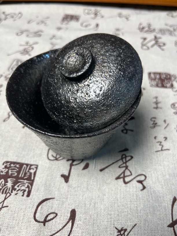 荥经黑砂茶具盖碗