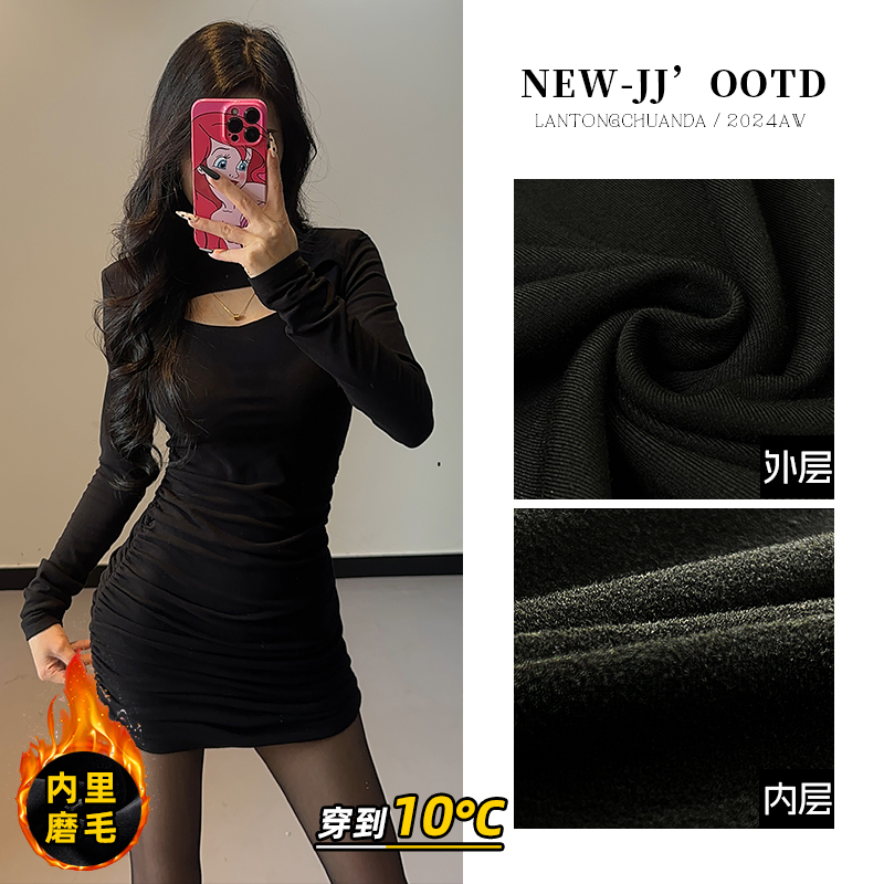 D1/008/1210【现货有运费险】秋冬性感御姐连衣裙加绒显瘦包臀短裙