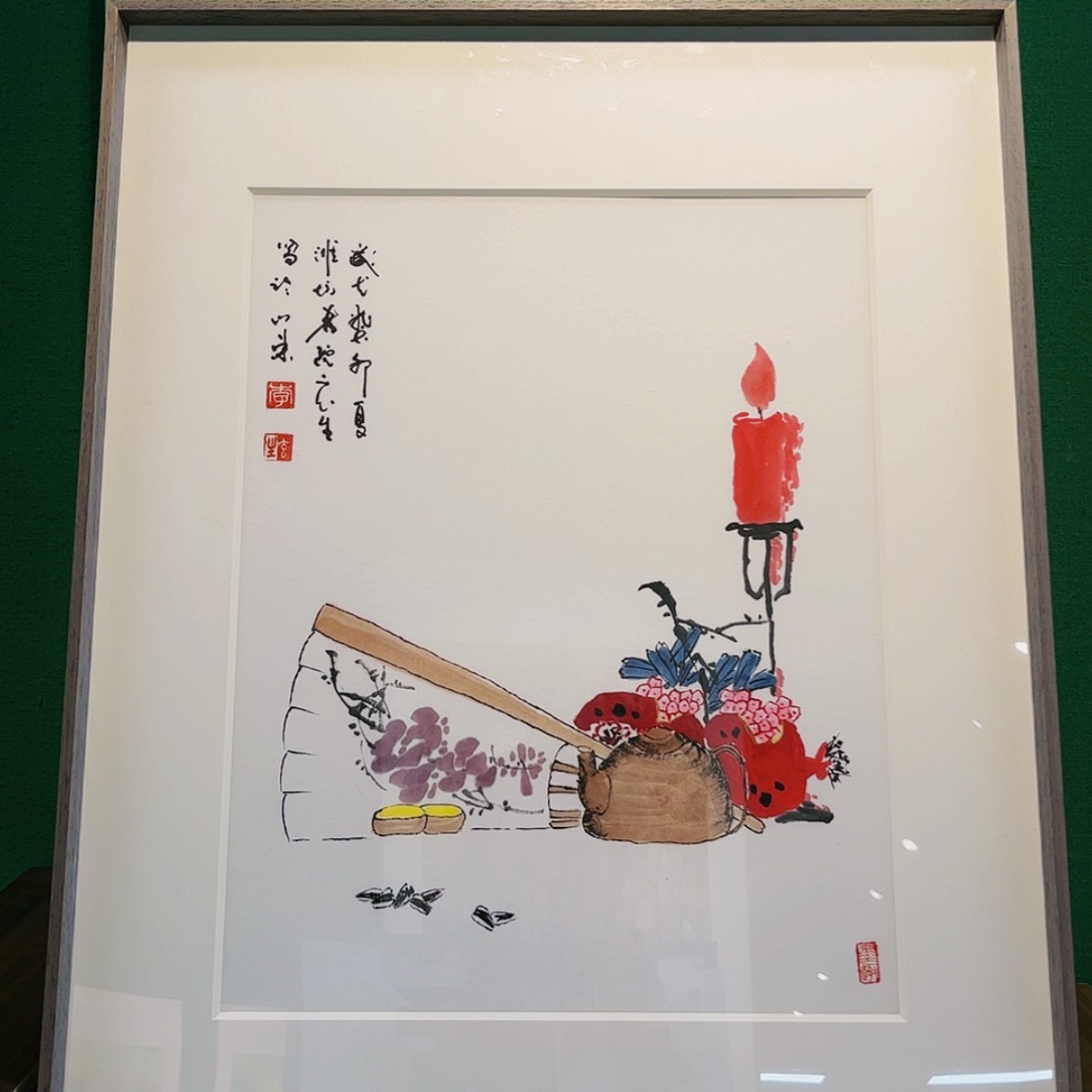 【闪购商品】国画李玄生带框精装裱