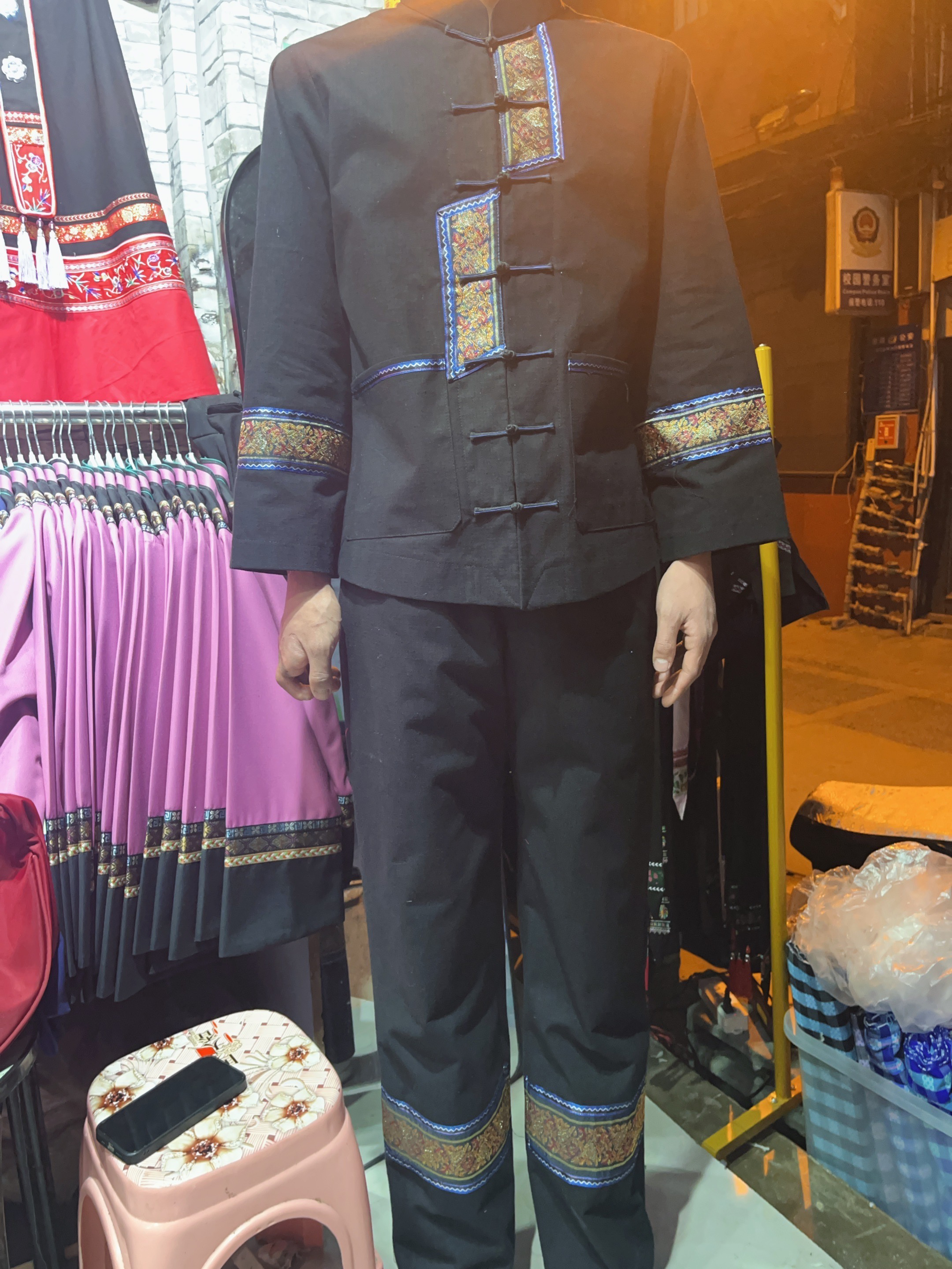 新款少数民族布依族男士新郎黑色套装