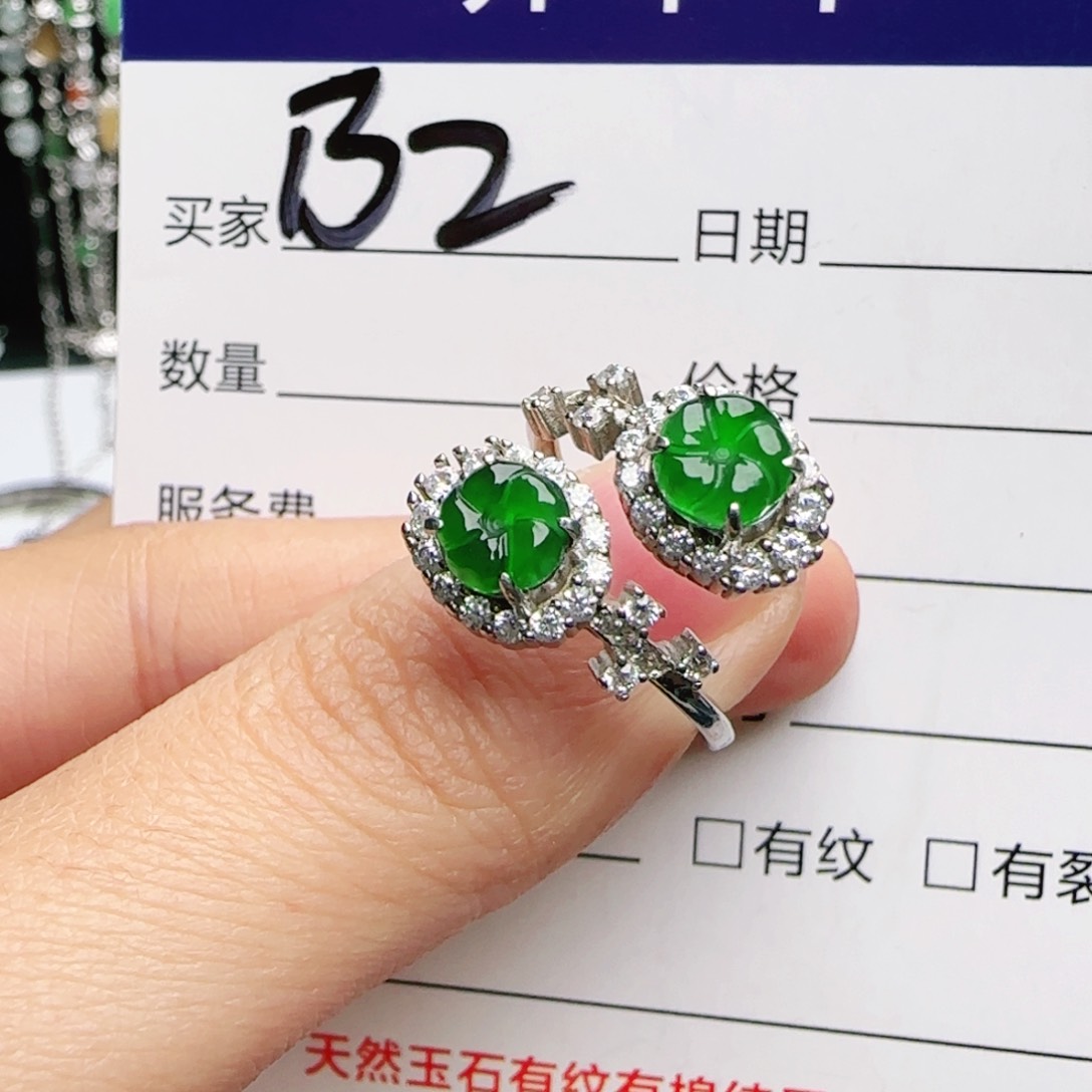 银S925镶嵌手链翡翠