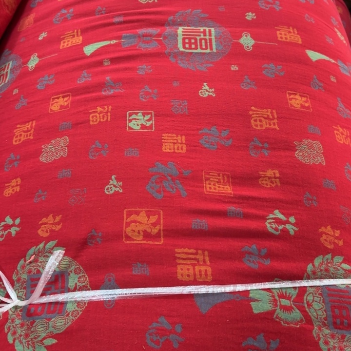 丁***艳全棉系列产品2.8米