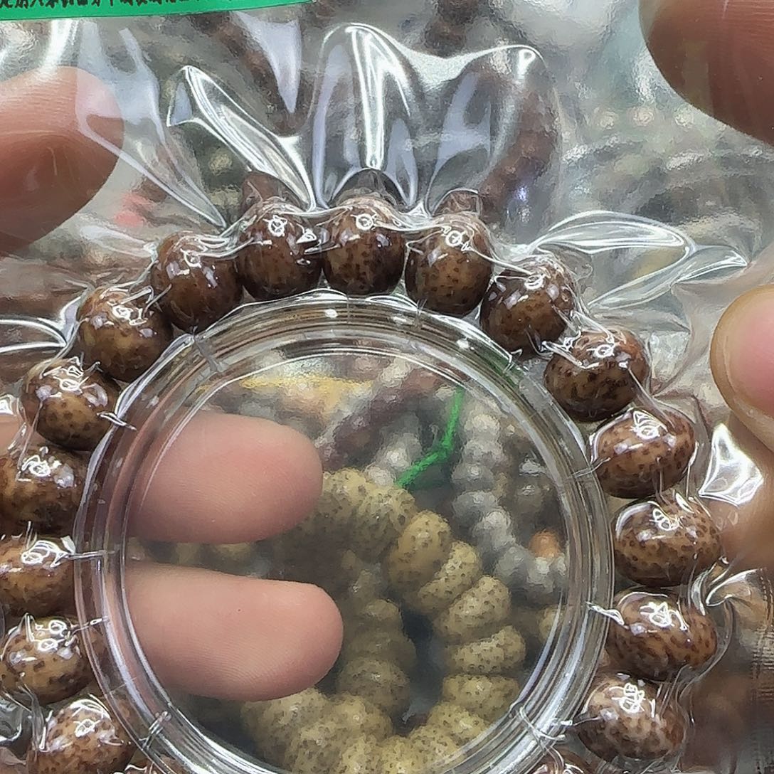 星月菩提手串142传说胡皮星月13单圈苹果