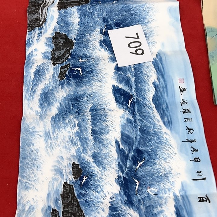 国画福利多多开心快乐