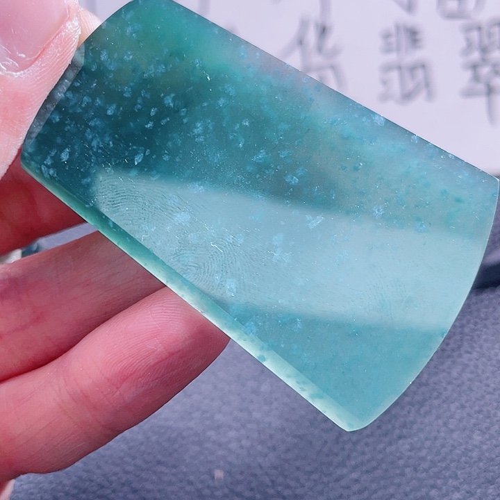 翡翠颈饰未镶嵌99999999