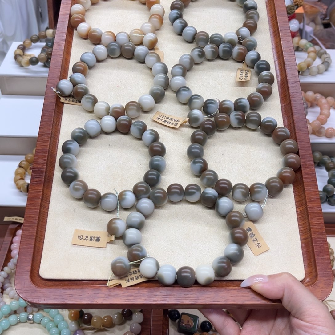 吊坠菩提根/象牙果