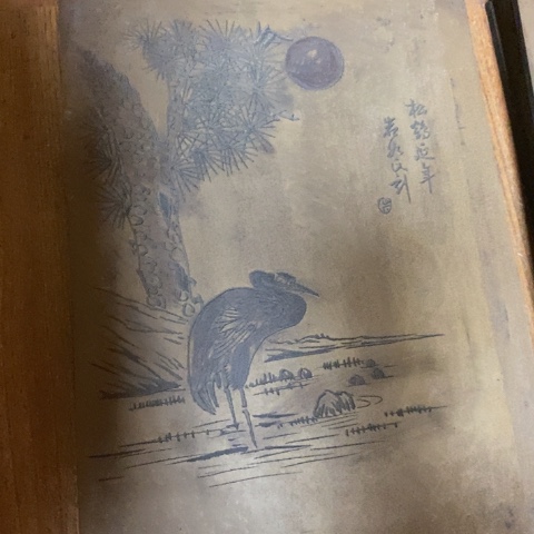 紫砂茶壶一**生紫砂紫砂紫砂紫砂紫砂紫砂