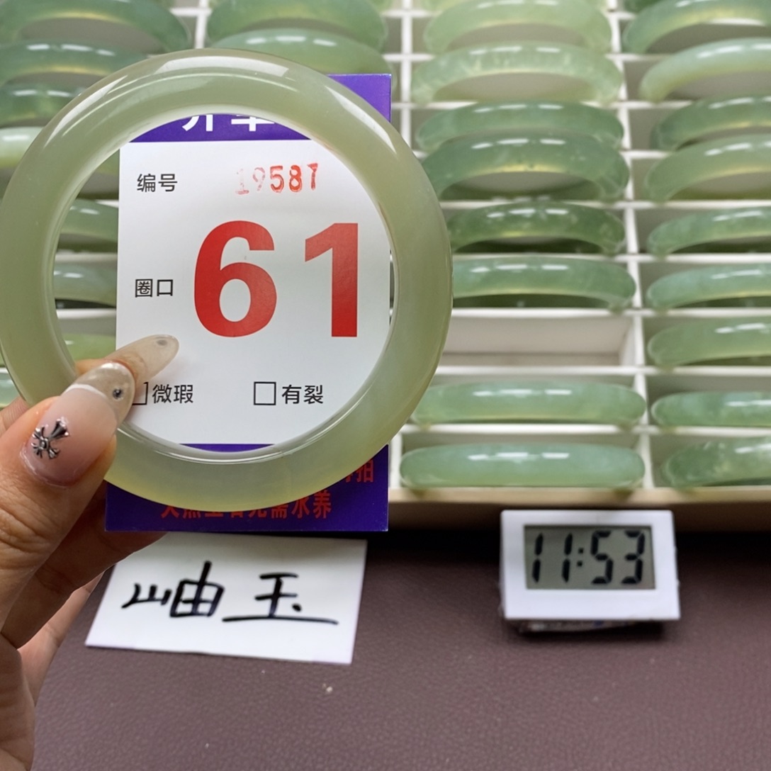 未镶嵌蛇纹石玉手镯