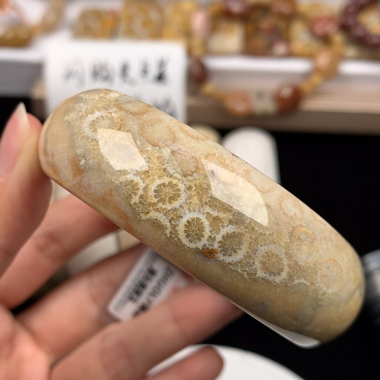 【闪购商品】硅化珊瑚（珊瑚玉）未镶嵌手镯55.1