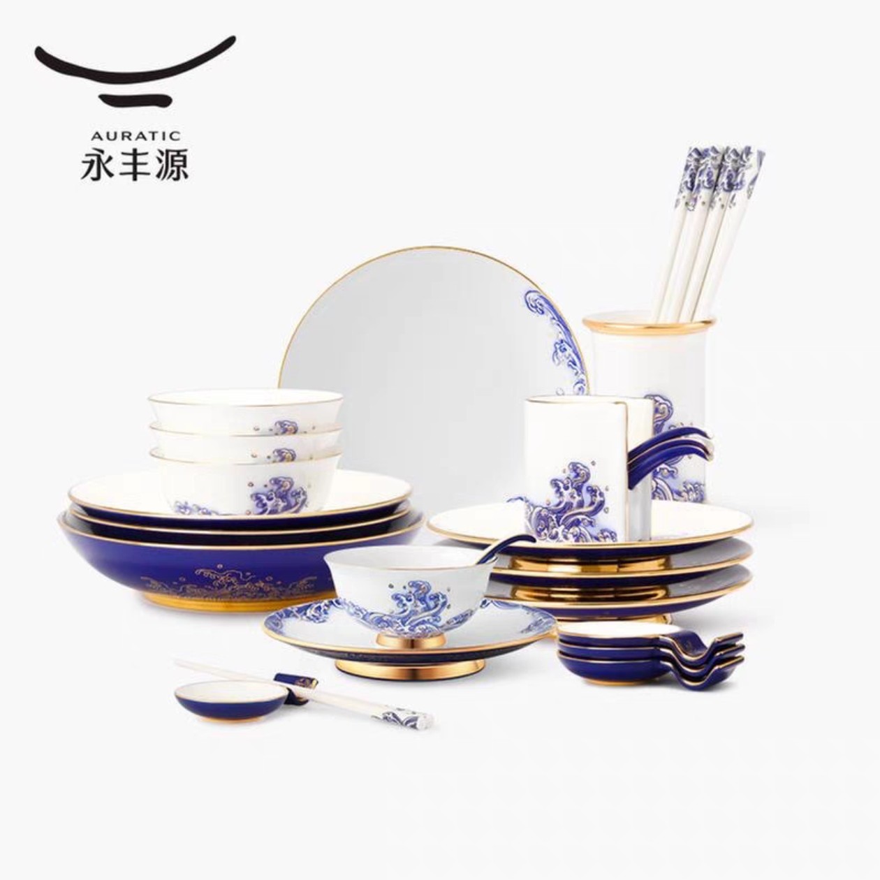 海上明珠中式餐具套组【集合】碗盘家用陶瓷碗碟高档碗筷盘子