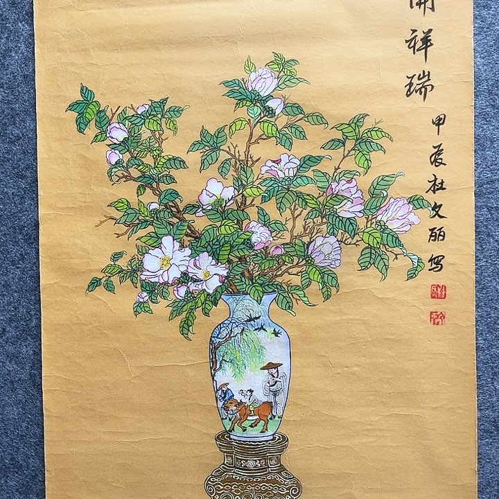 艺术作品美术作品1