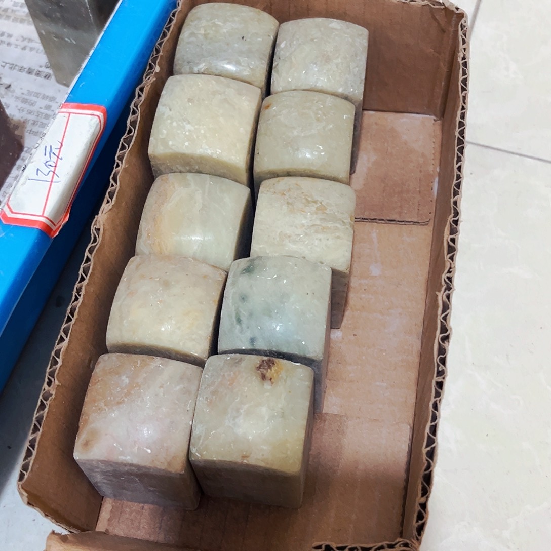 米***奶青田石捡漏瑕疵品