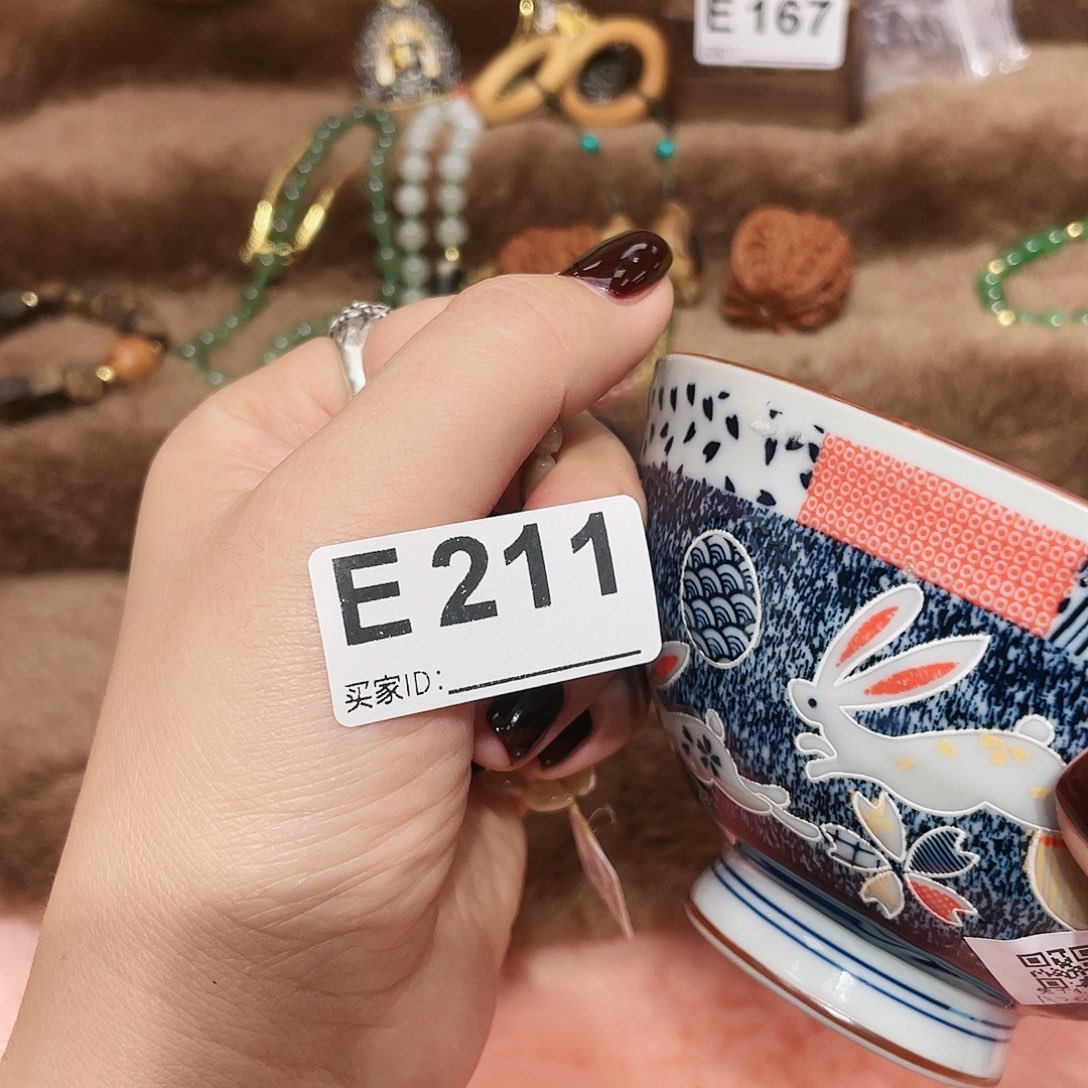 瓷片啊啊啊啊啊啊啊啊啊