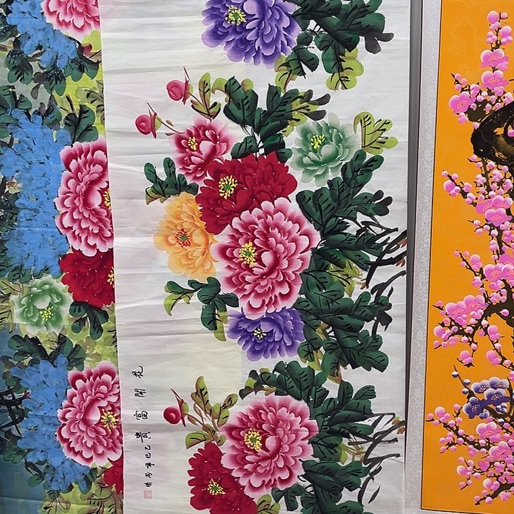 国画国画作品书法作品原稿小六尺