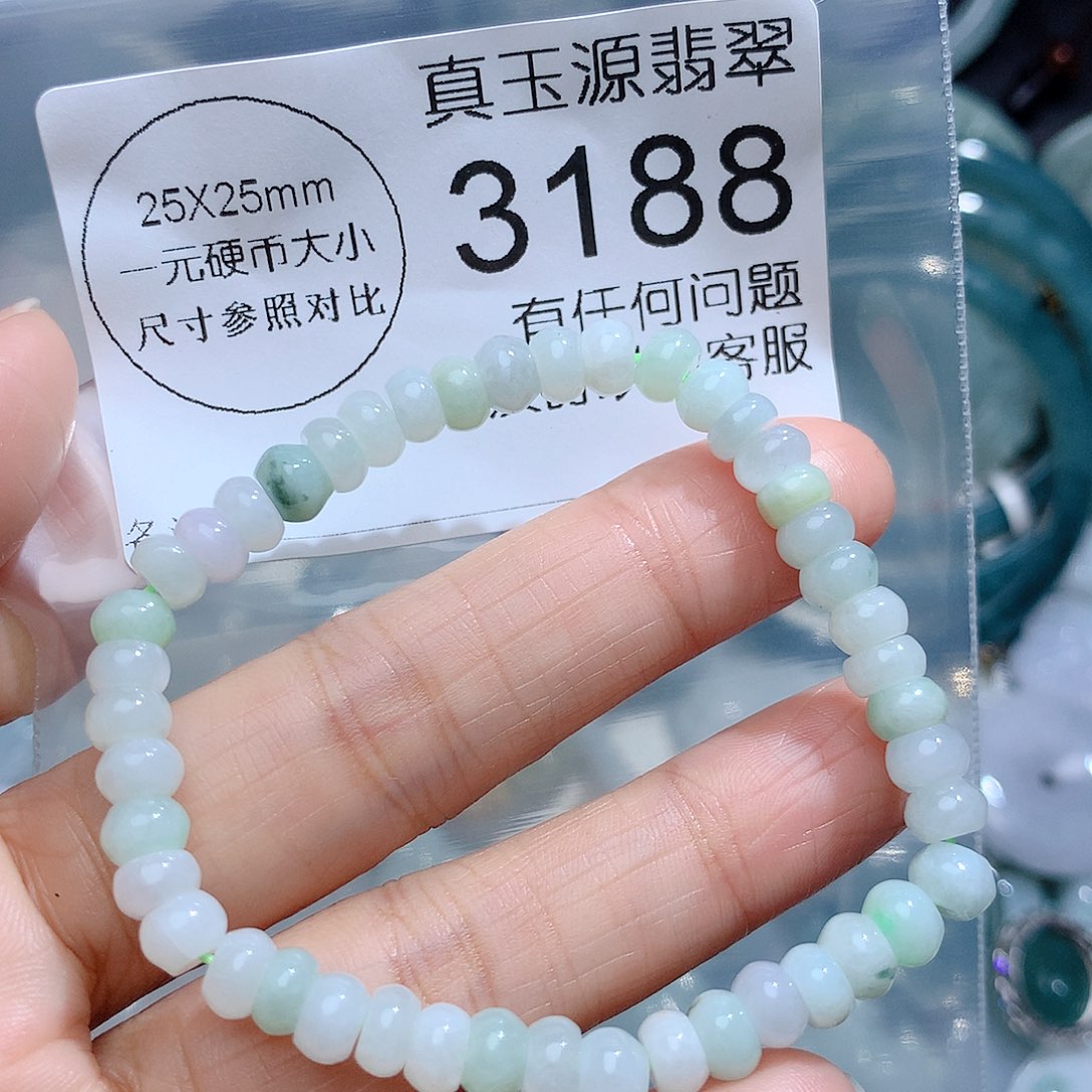 翡翠颈饰未镶嵌3188。
