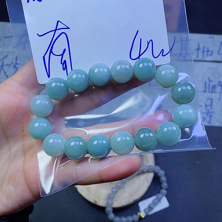 定制翡翠未镶嵌南**璟