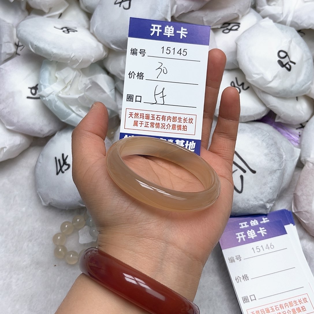 玛瑙/玉髓手镯未镶嵌145