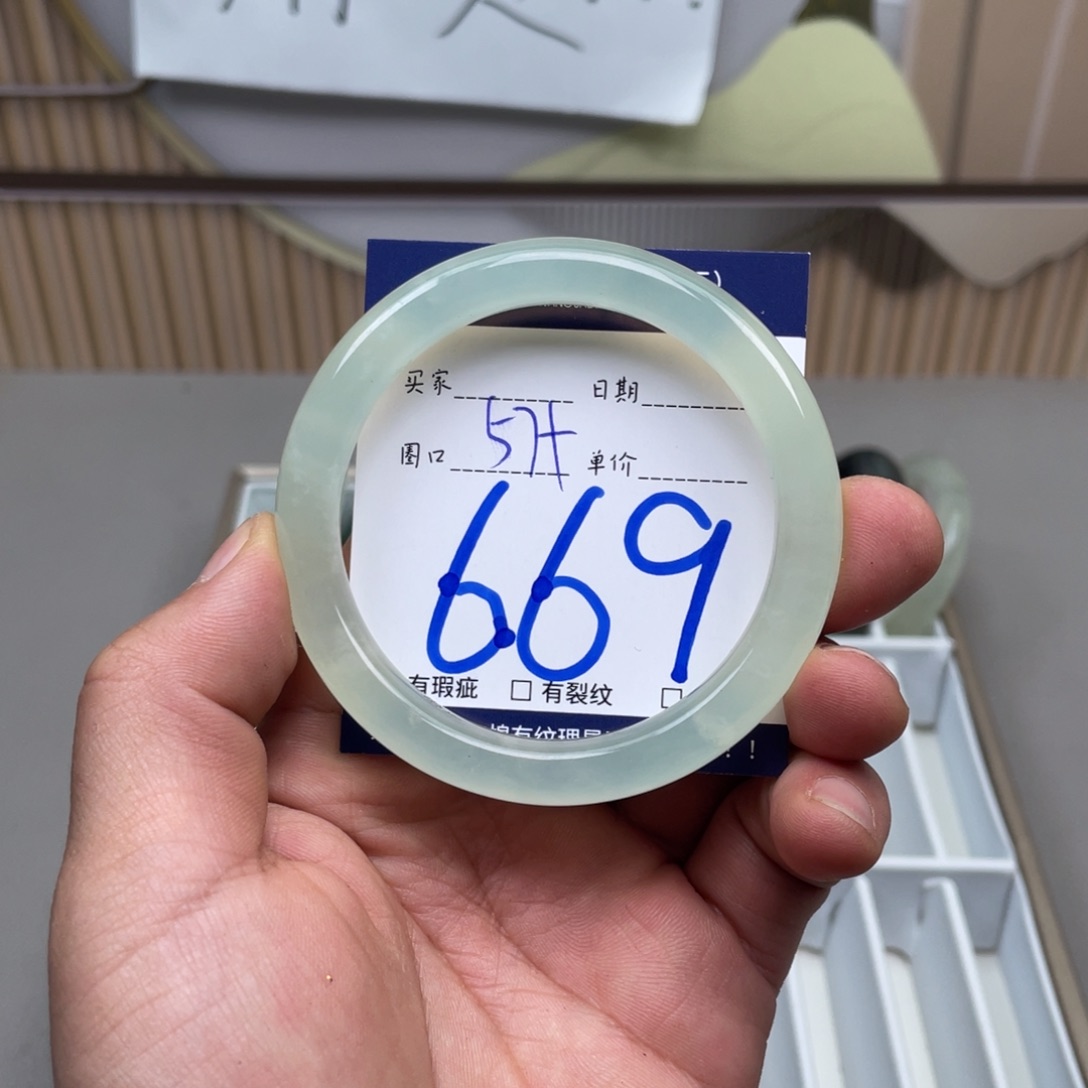 岫玉手镯手镯未镶嵌