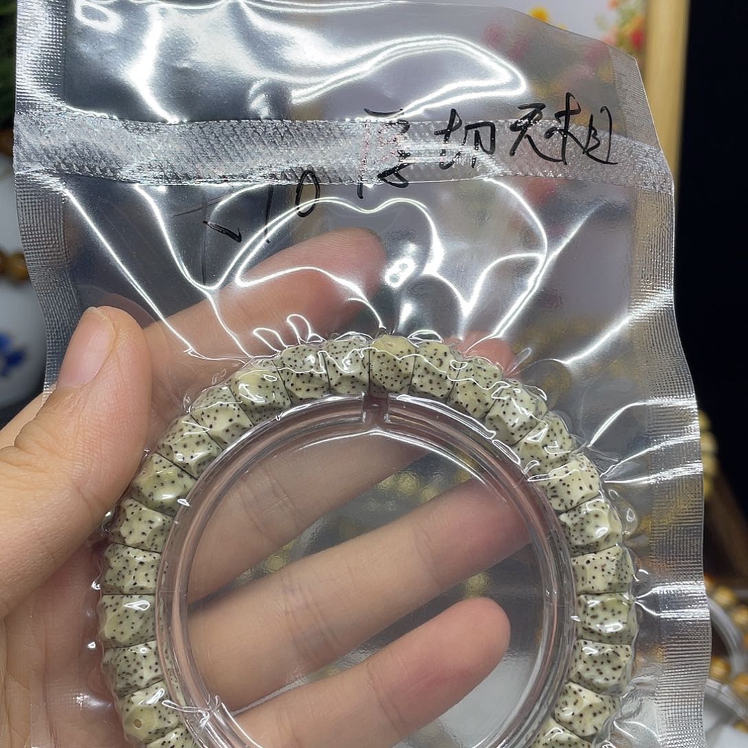 星月菩提手串卡10……厚切无相