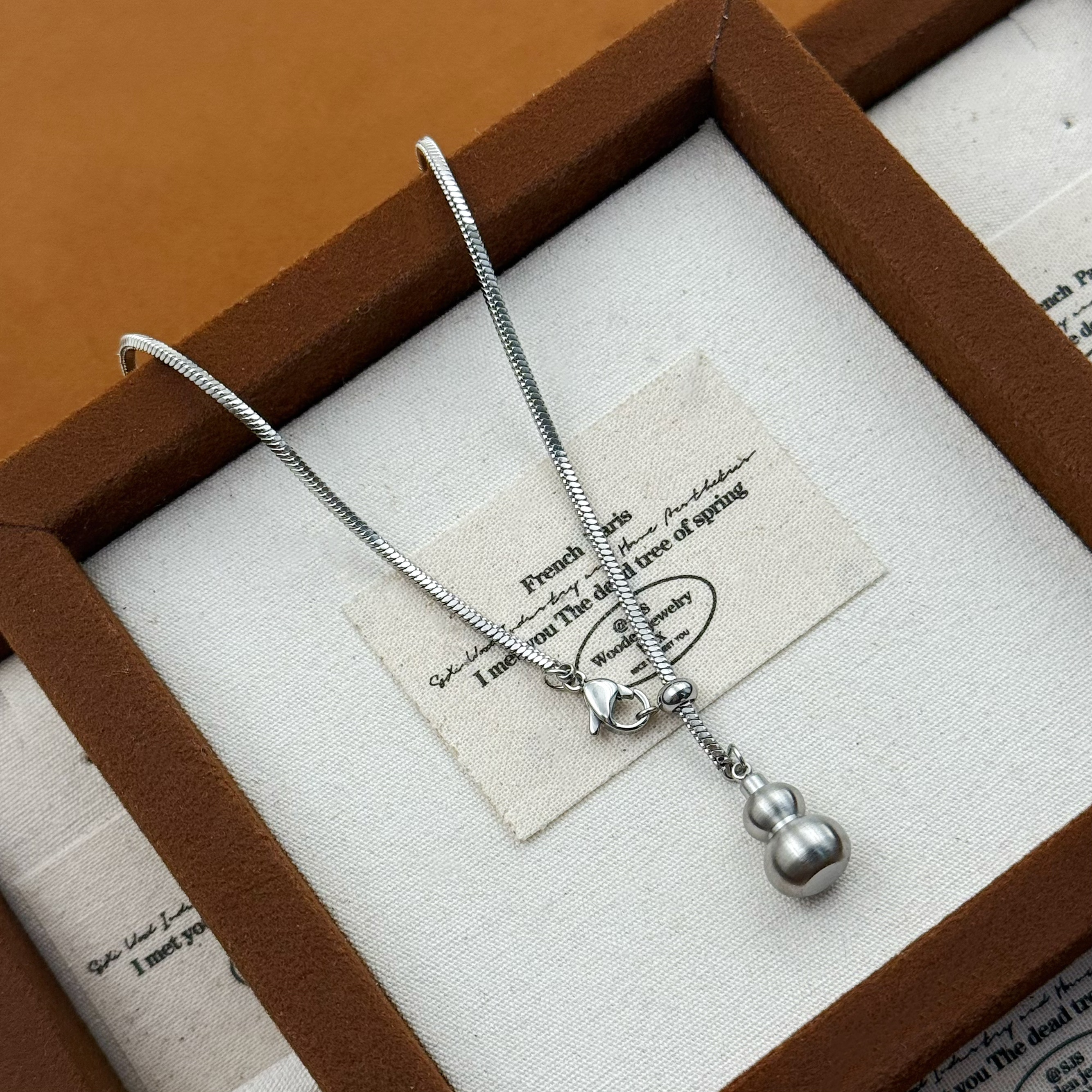 钛钢项链 佳佳（V97） 60厘米 葫芦抽拉毛衣链