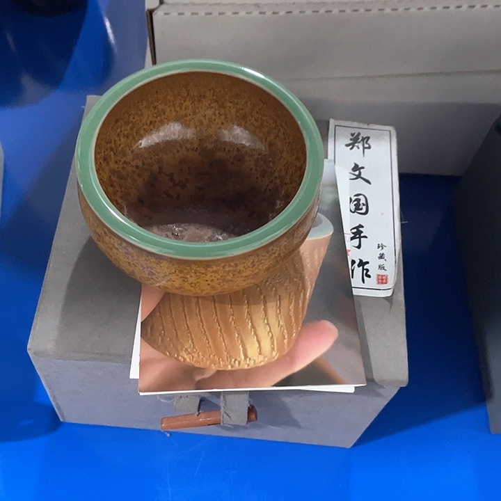 陶瓷茶具福利炸，完美主义者慎拍