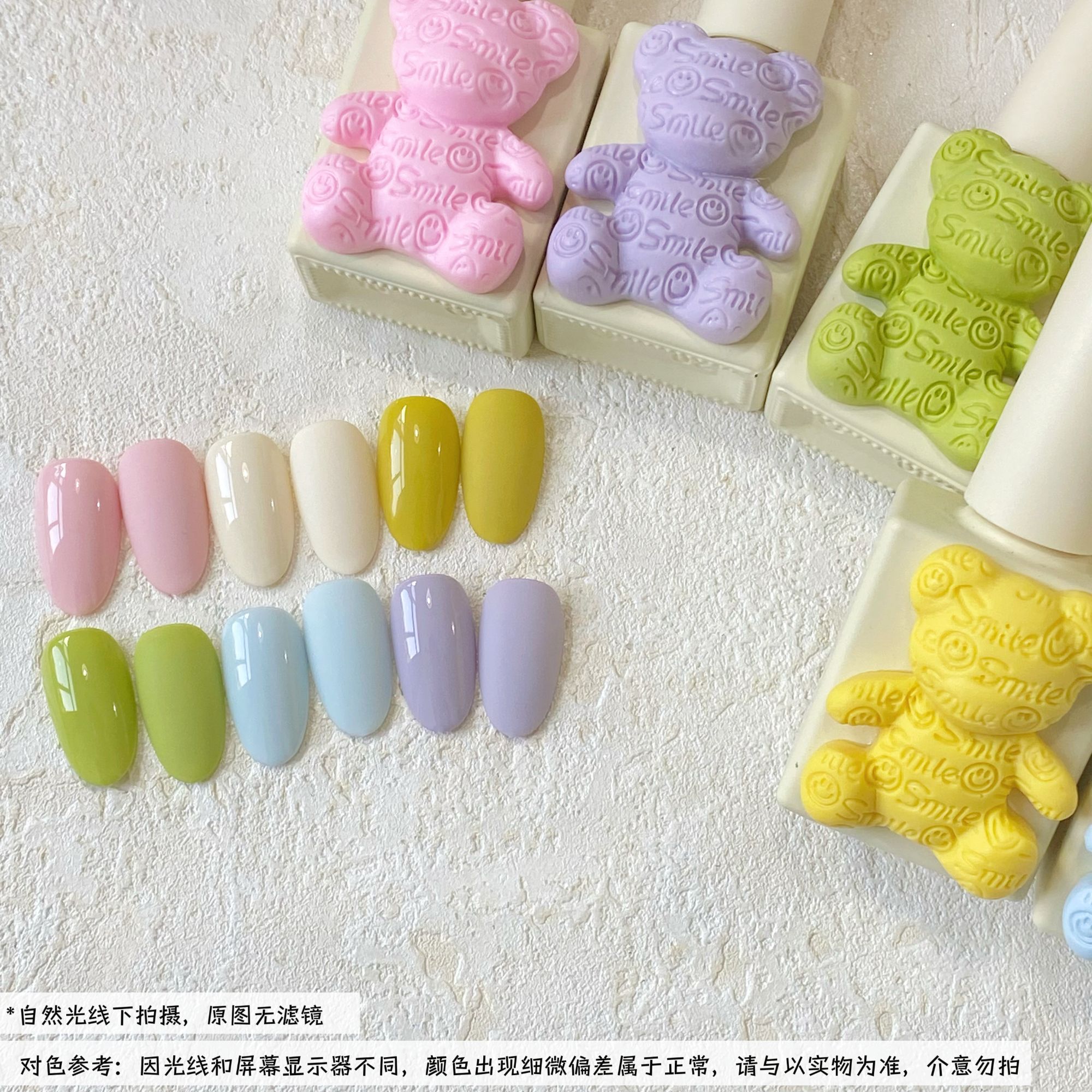 多巴胺色指甲油胶2025年新款网红全套马卡龙糖果色胶美甲店专用胶