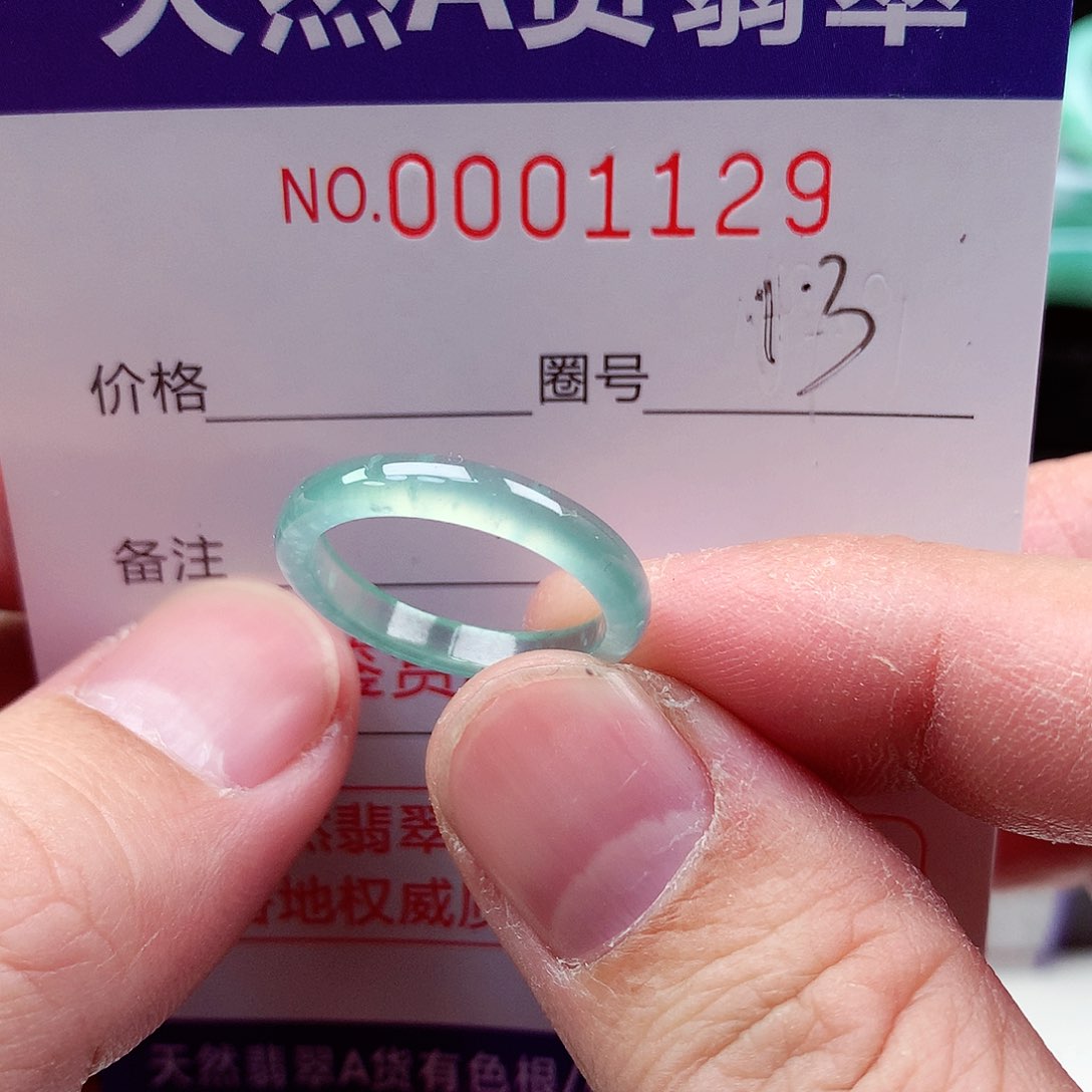 【闪购商品】翡翠戒指未镶嵌天然