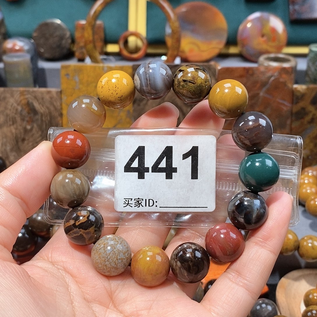 硅化玉天然北票硅化玉手串未镶嵌天然北票硅化玉手串