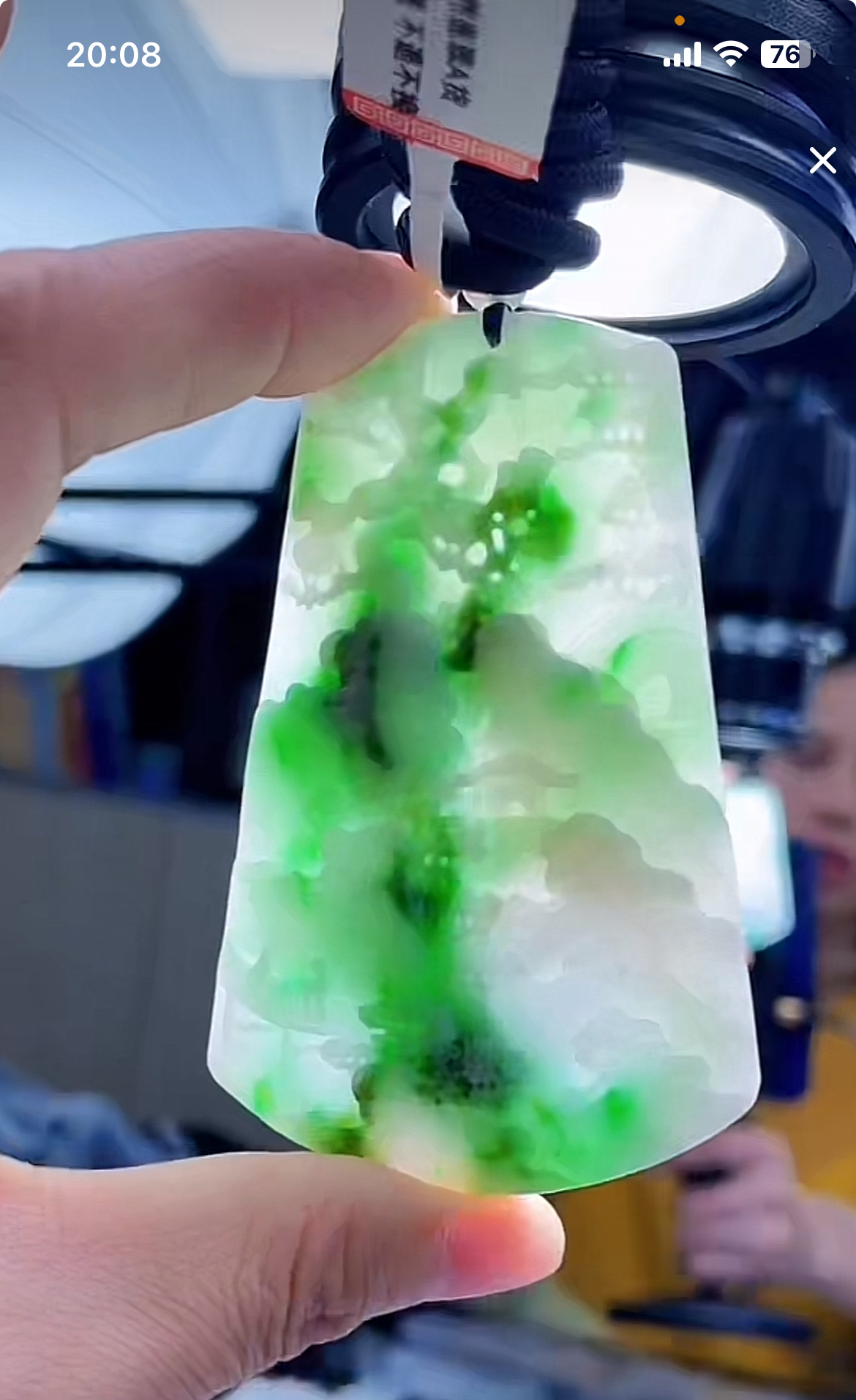 天然缅甸翡翠A货