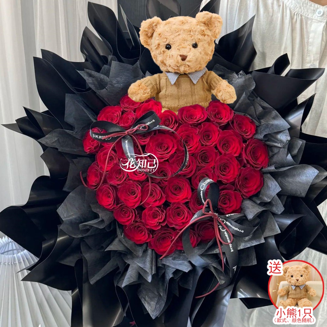 送女神【超可爱❤小熊抱抱】小熊玫瑰花束约会花束送女友同城鲜花直送鲜花小时达QX生日礼物送女生