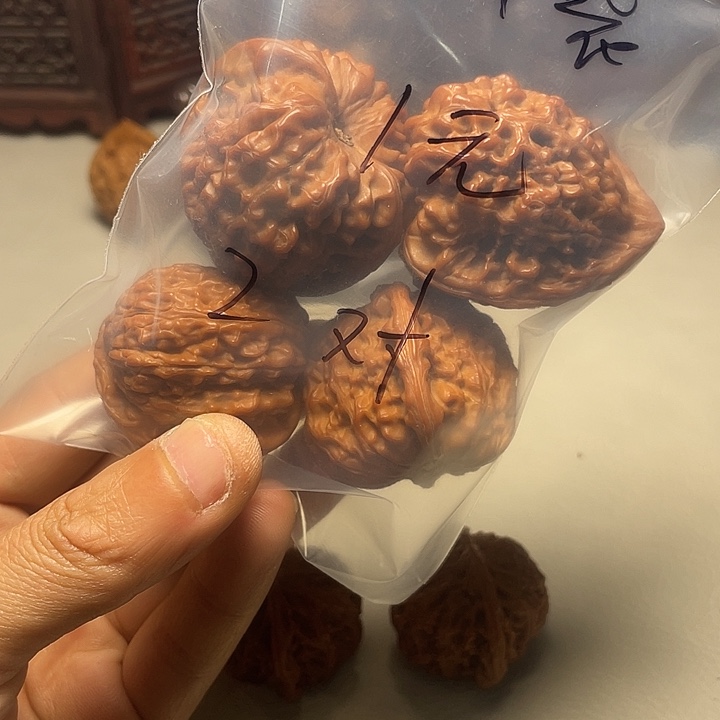 一***山吊坠文玩核桃福袋8