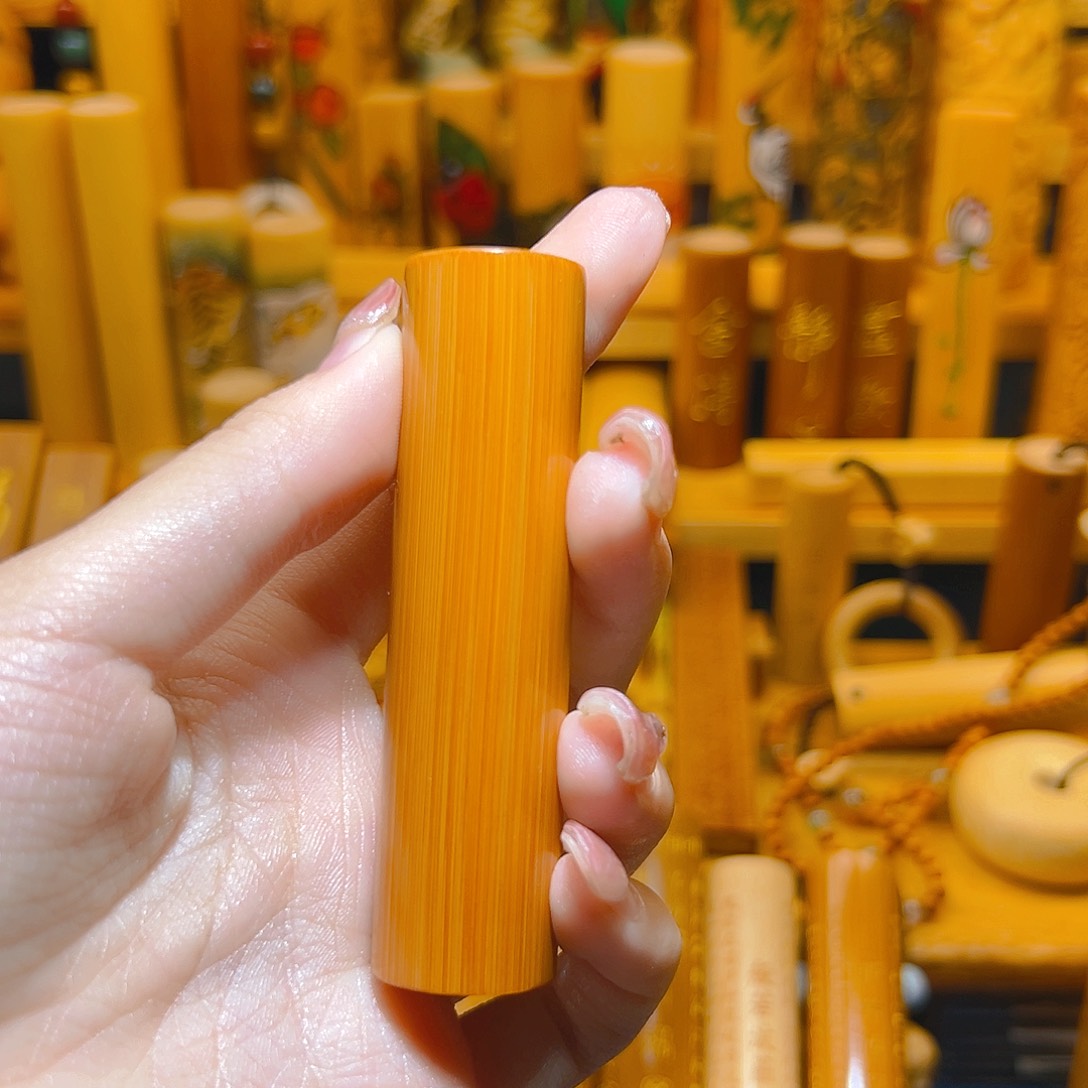 竹明*竹雕……………….