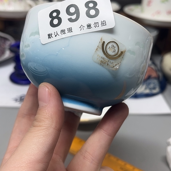 小***子瓷片瓷片瓷器默认微瑕、谨慎下单