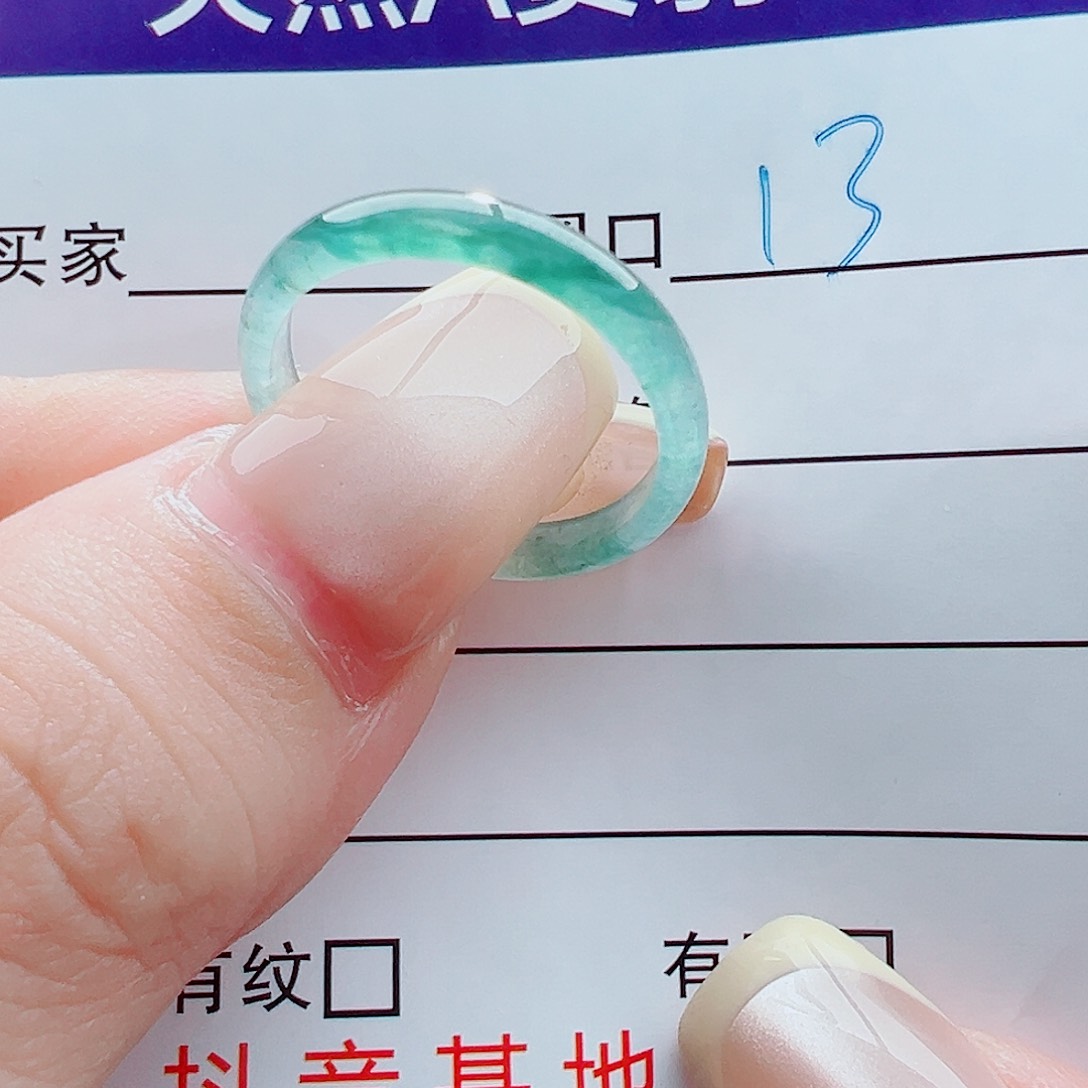 未镶嵌戒指翡翠戒圈