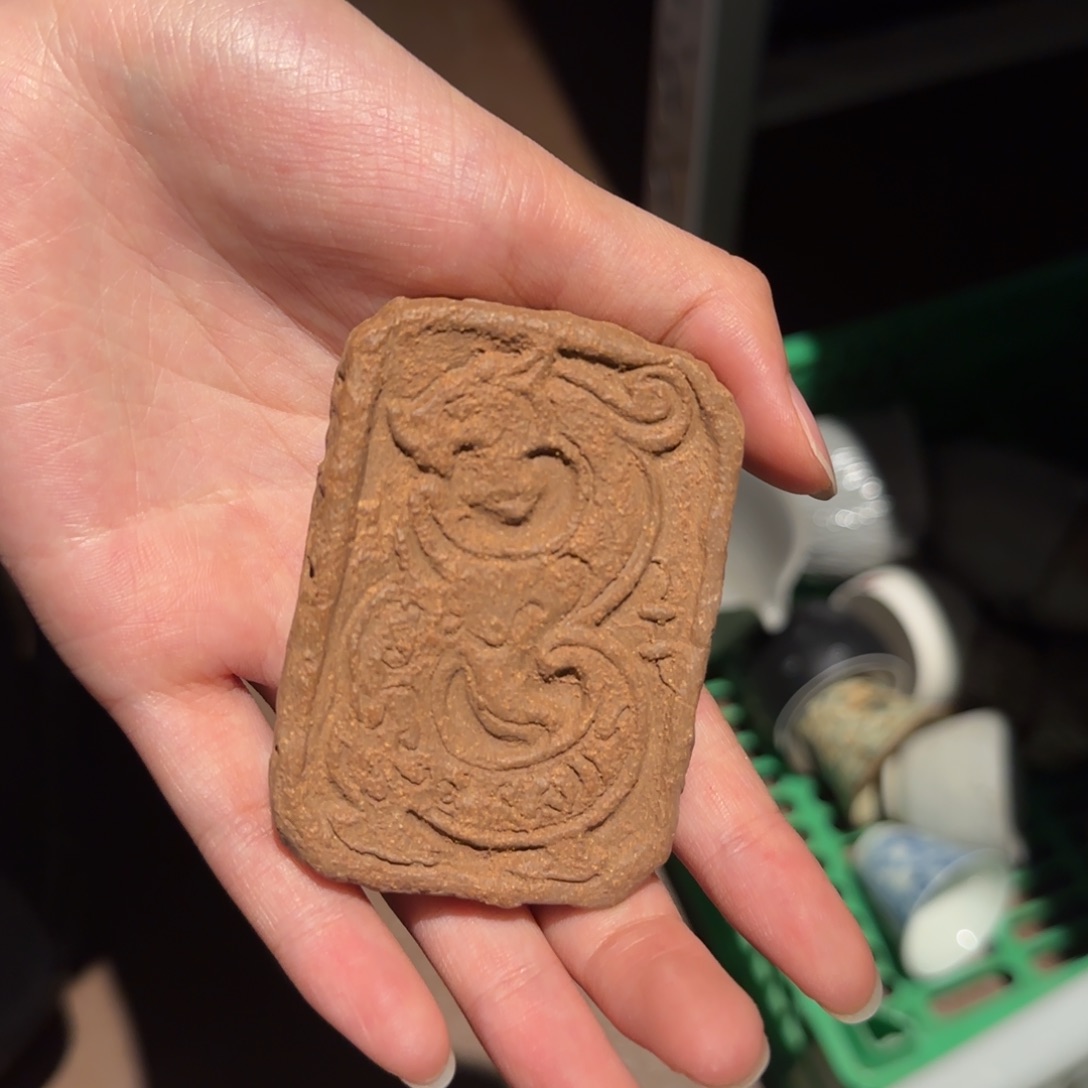 清仓清仓清仓清清清