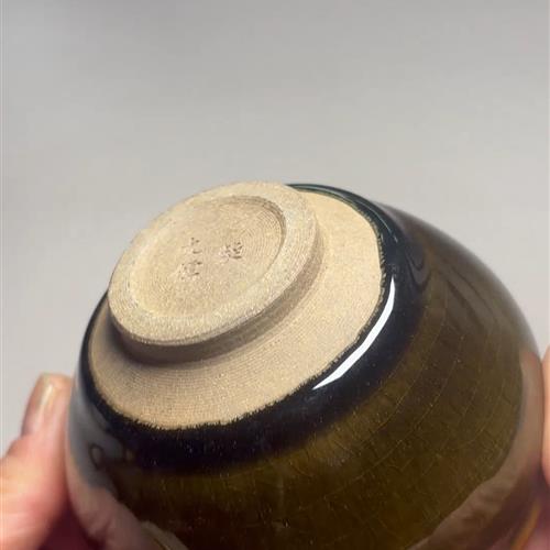 【闪购商品】茶盏-290............