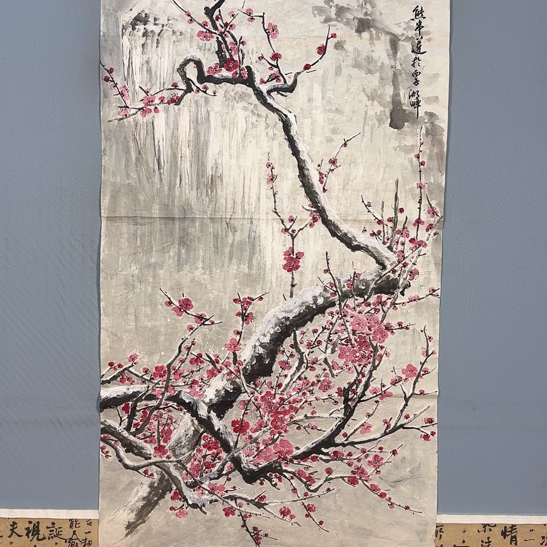 国画916 牡丹图画