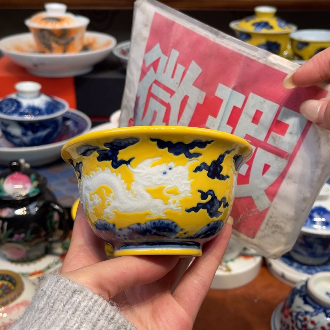 景德镇陶瓷景德镇