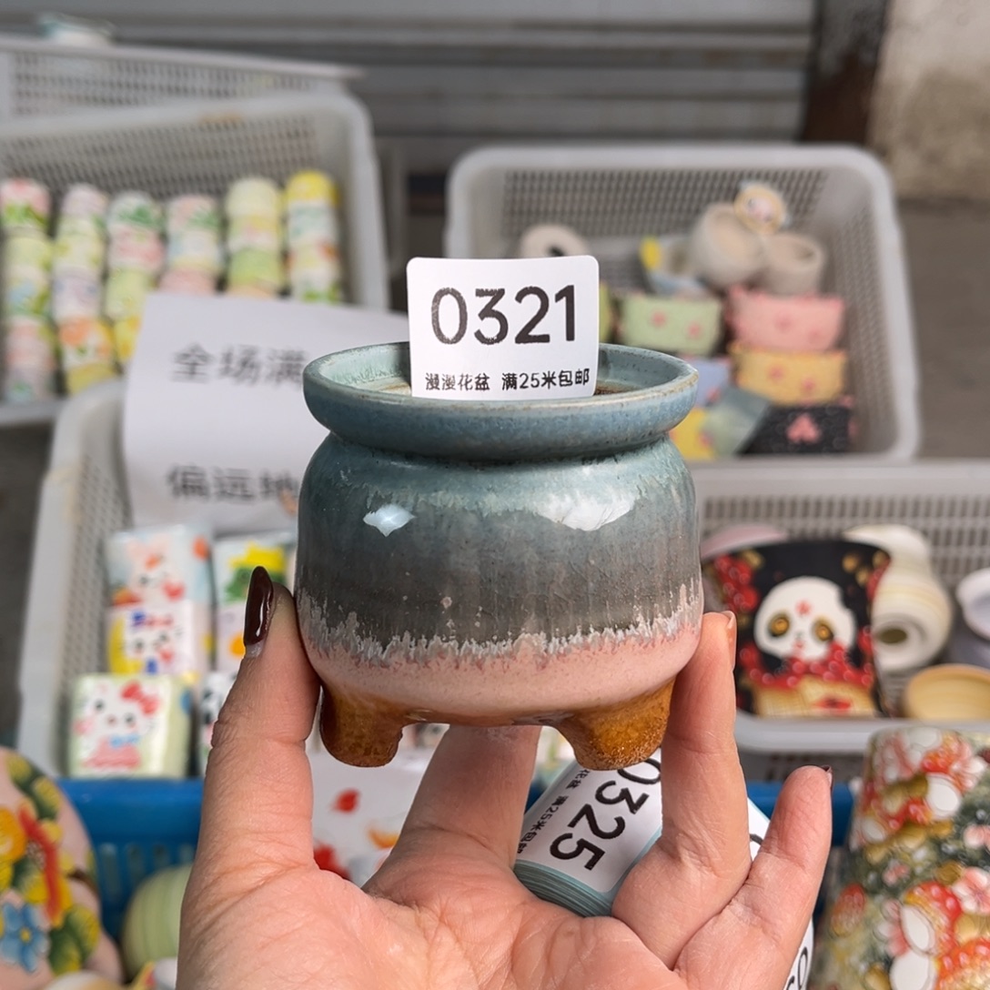 0321口6.5景德镇手工制作