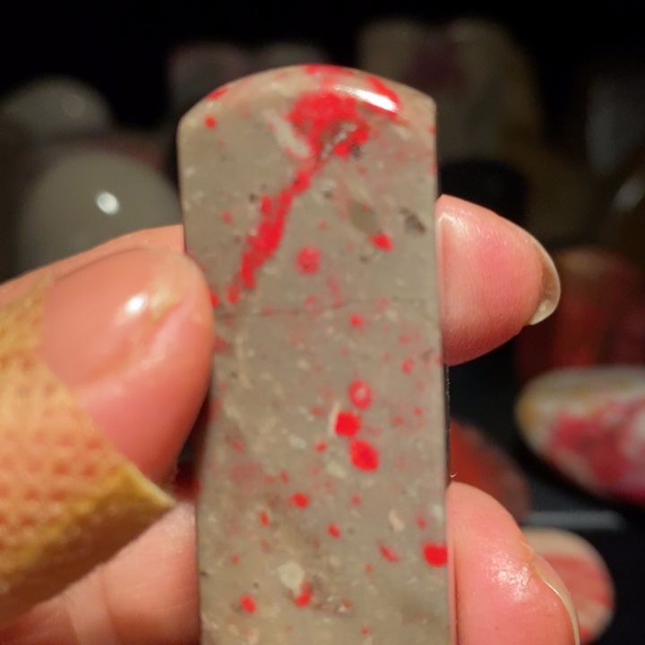 昌化鸡血石印章印章