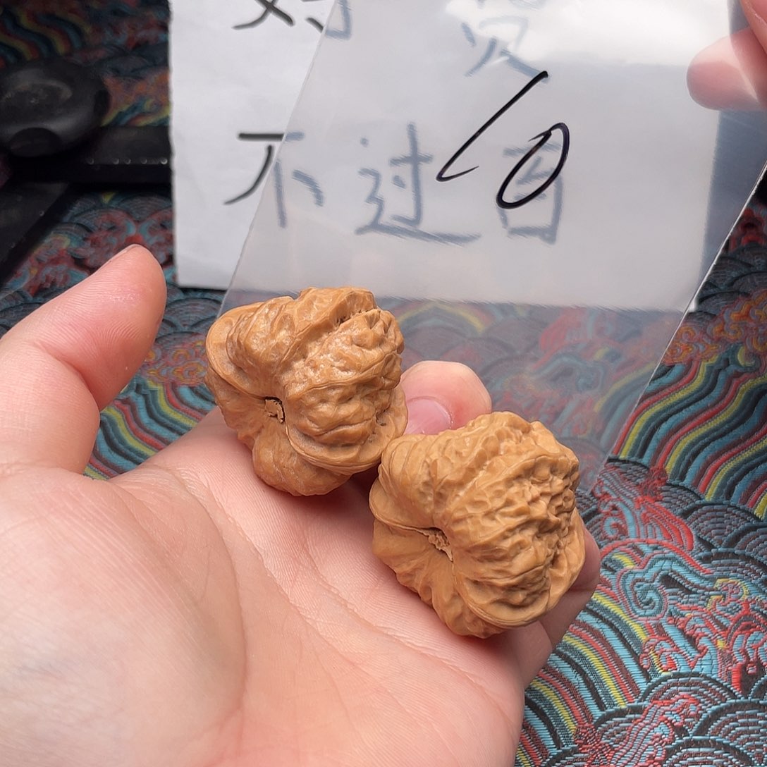 核桃，哈哈哈哈哈哈哈哈哈