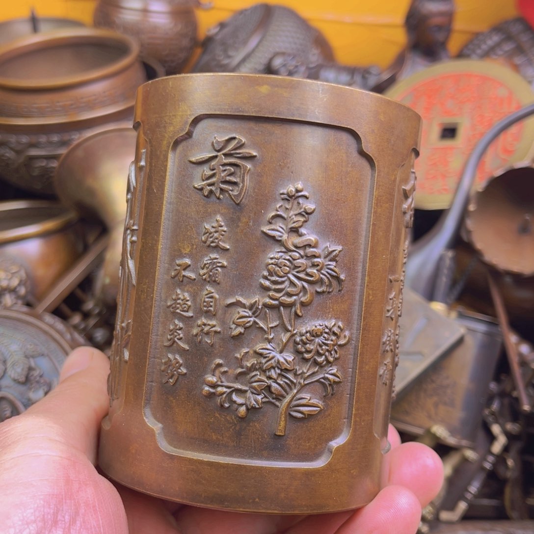 铜铜铜铜铜铜铜铜铜铜铜铜铜