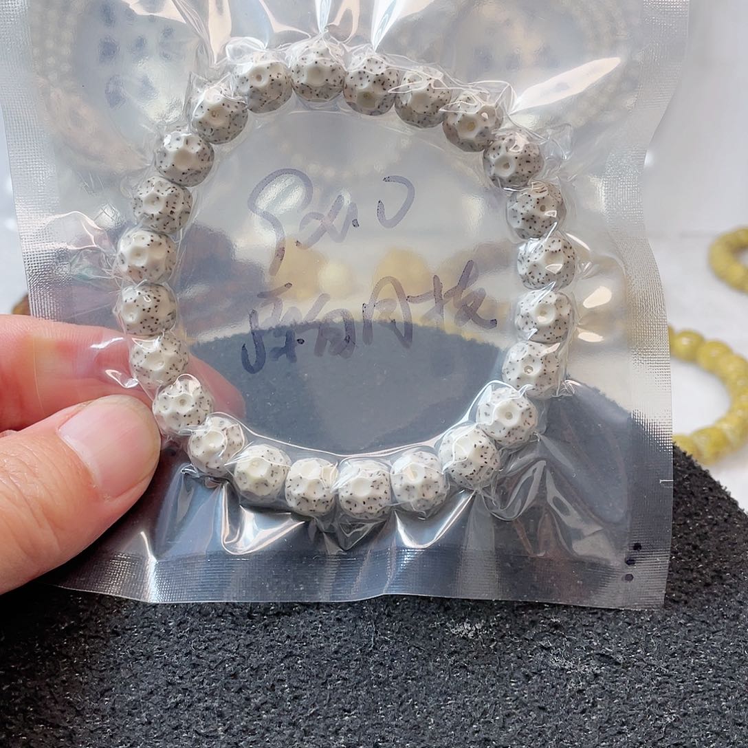 【闪购商品】星月菩提吊坠星月菩提9*10