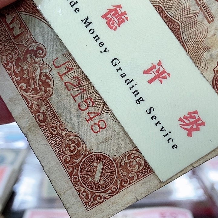 品相如图看好再买