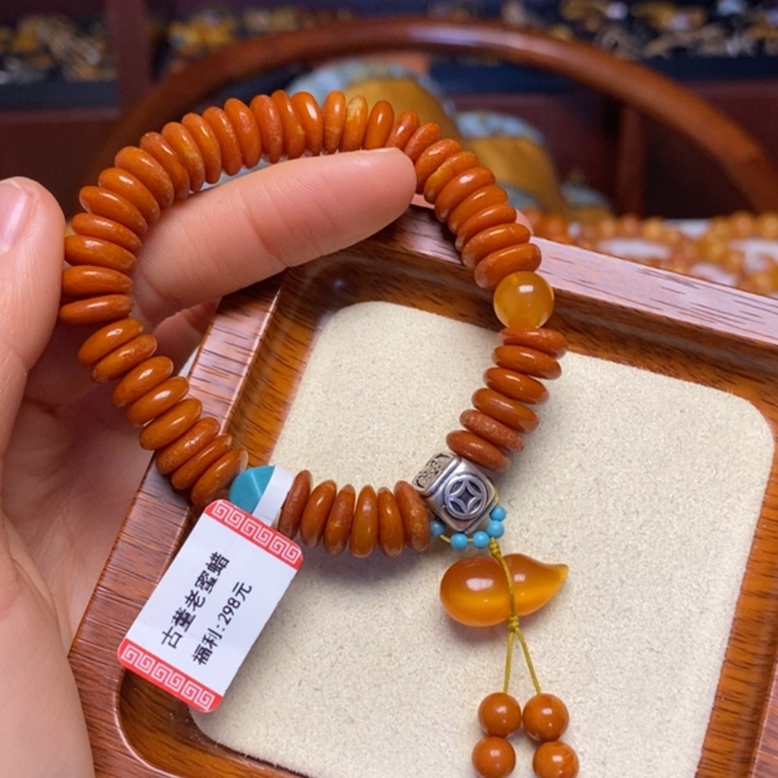 【闪购商品】蜜蜡手链未镶嵌手串