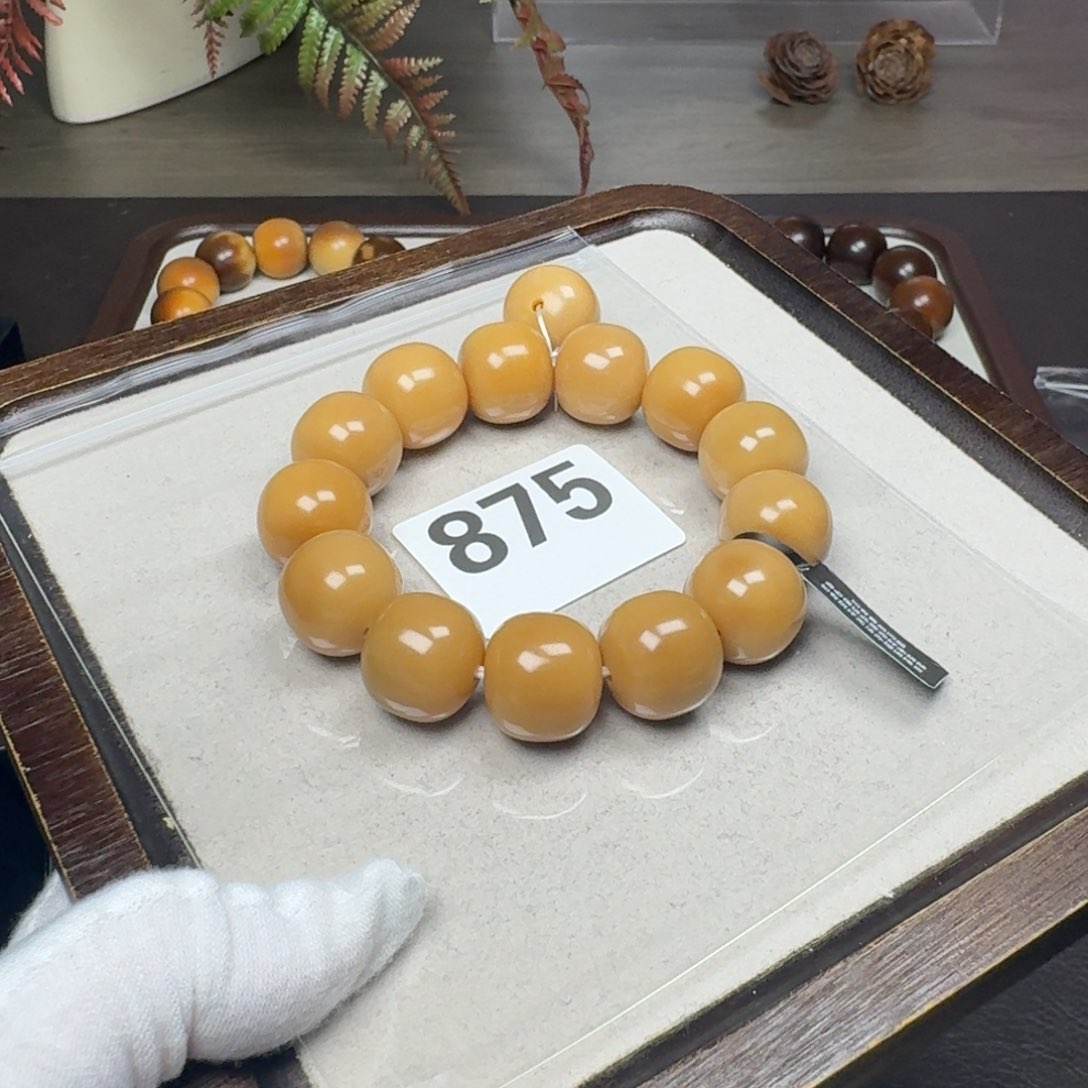 菩提根/象牙果吊坠?***?全18