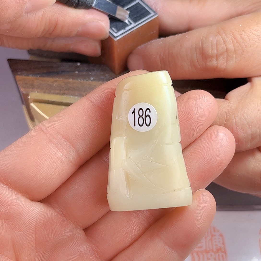 寿山石印石芙蓉186号29x1.5厘米
