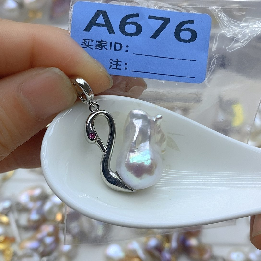 淡水珍珠未镶嵌颈饰