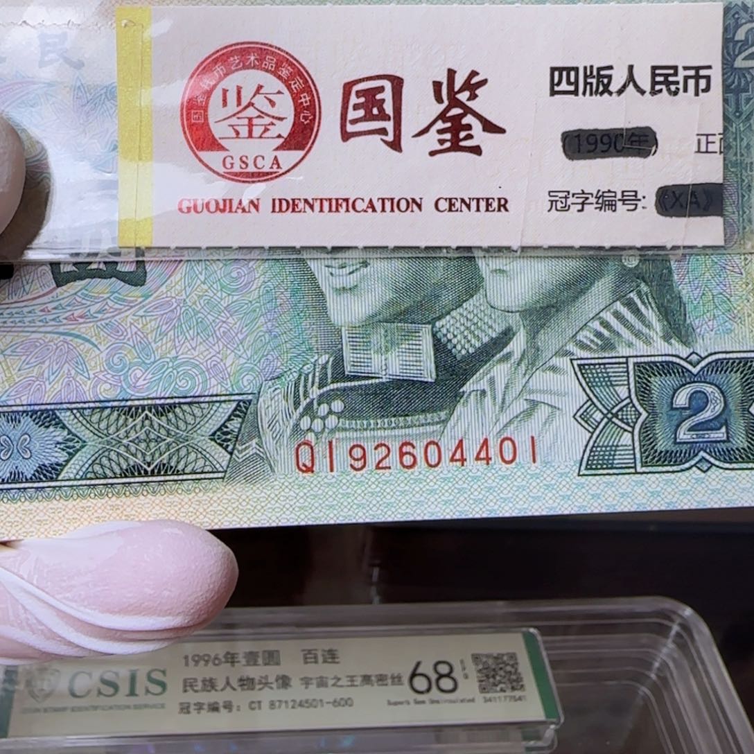 902整刀。。。。。。。。。